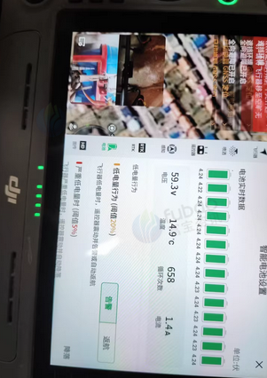 赤峰地区处理大疆T70p全能套