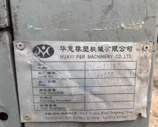 廊坊地区处理注胶胶成型机