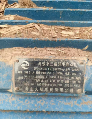 景德镇地区公司处理1400-600山东锤头破碎机