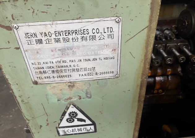 常州地区工厂处理滚丝机