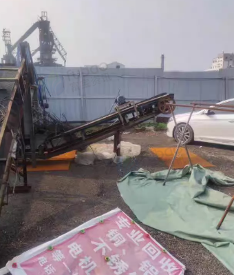 菏泽地区处理易拉罐600型压扁机