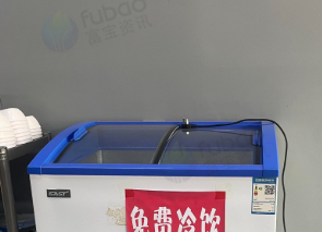 咸阳地区店铺处理菜柜、双温冰箱、酒柜、5P空调等