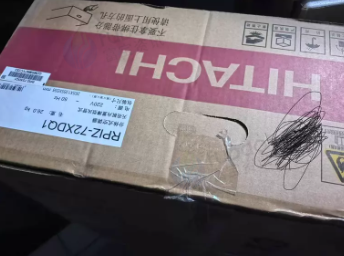 聊城地区搬家处理3匹日立中央空调风管机