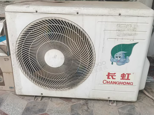 莆田地区处理空调壁挂、立柜