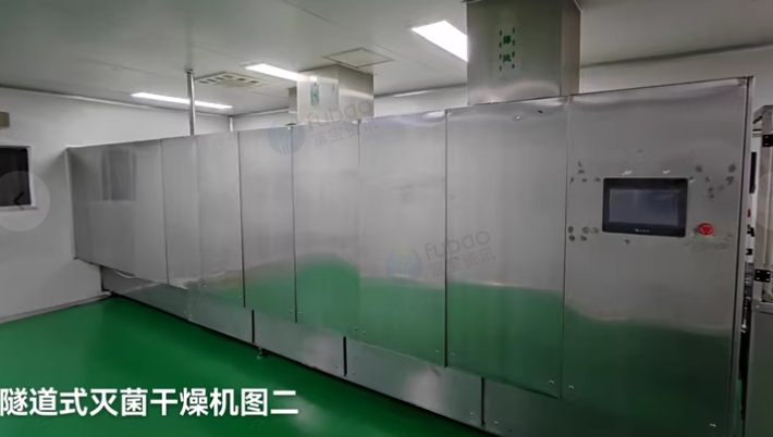 遂宁地区处理上海圣旗GMS-500隧道式灭菌干燥机