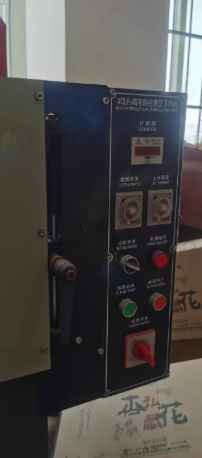 烟台地区工厂处理空压机 精密裁断机 吸塑成型机