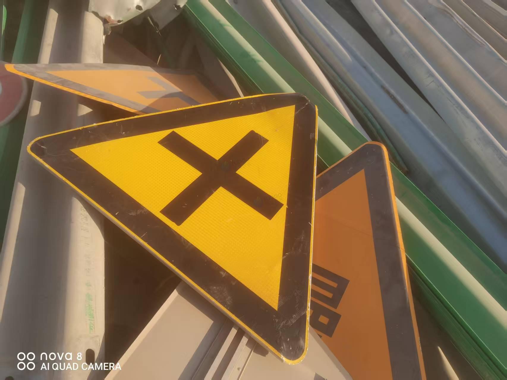 1月13日吴忠废旧标志牌、版面等（废铝）处置项目转让公告