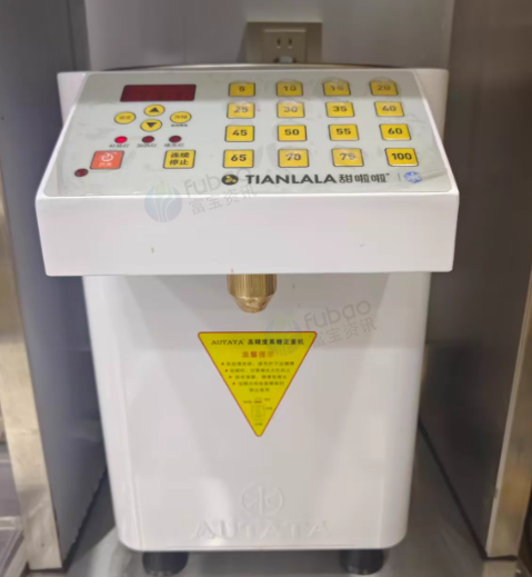 吉林地区处理甜啦啦全套设备