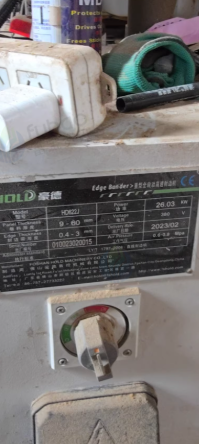 潍坊地区工厂处理23年豪德622j封边机