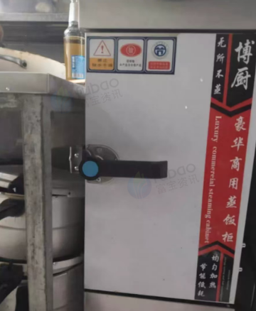 长春地区处理燃气蒸箱