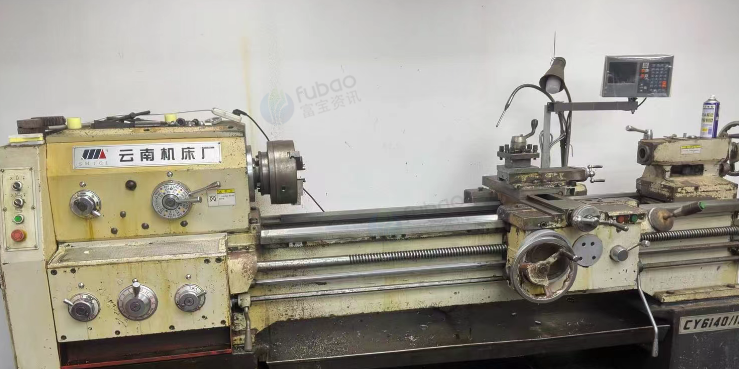 广州地区不做了处理6140机床