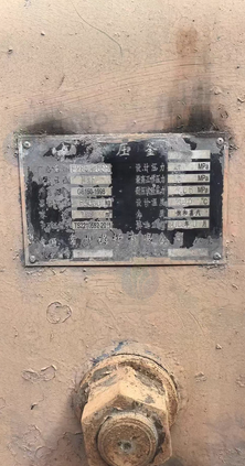 咸宁地区处理蒸压釜罐6条