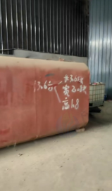 南平地区处理闲置柴油罐