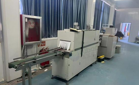 淄博地区处理多种食品包装机