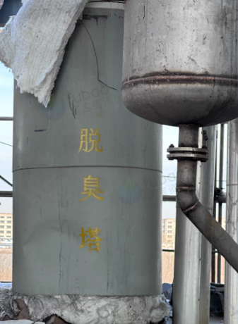 青岛地区处理动物油精炼设备