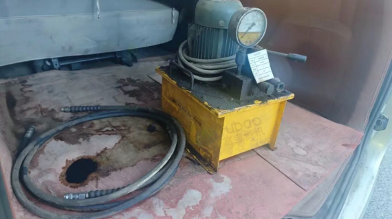 1月6日鞍山存货、原材料、机器设备拍卖公告