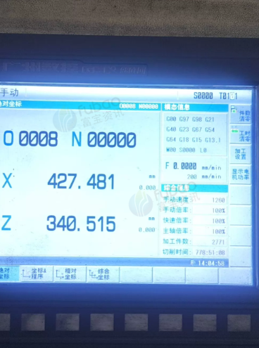 南通地区工厂处理61100*3m数控车床