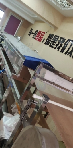 定西地区处理凉皮机