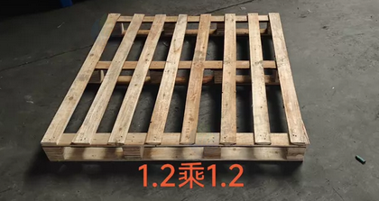 武汉地区处理1批木托盘