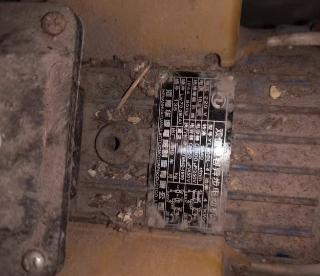 襄阳地区处理家用饲料颗粒机