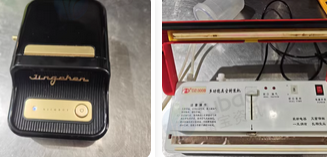 南昌地区面包店处理三麦醒发箱、慕斯柜、新麦吐司切片机、力丰和面机、标签打印机、真空包装机