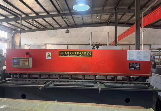 宜昌地区个人处理液压摆式剪板机