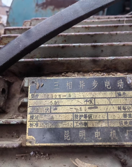 安顺地区处理1000型木材粉碎机