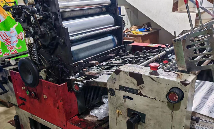 茂名地区印刷店处理胶印机