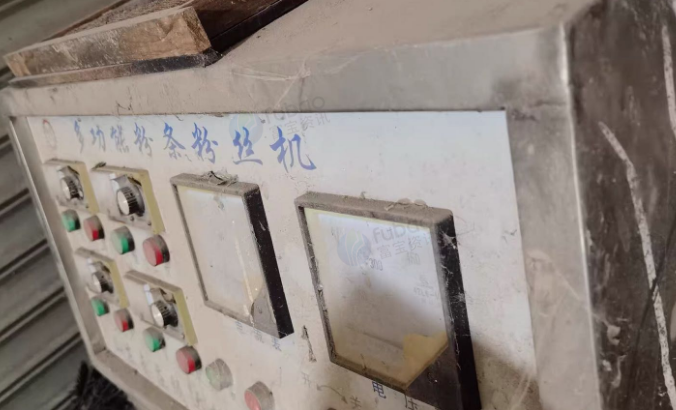 泸州地区处理多功能粉条粉丝机