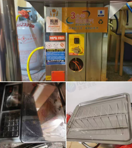 泉州地区处理肠粉机、磨米机、电饼铛、商用豆浆机、不锈钢保温桶