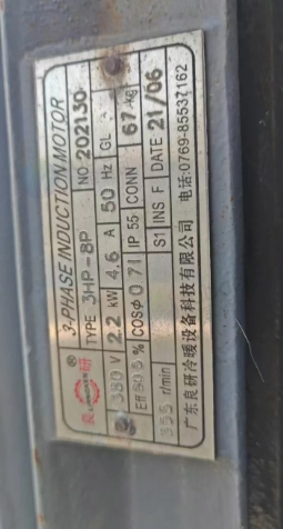 东莞地区工厂处理良机圆形冷却塔