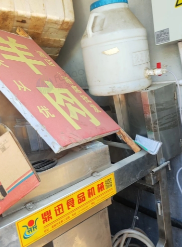 遵义地区处理滚筒搅拌机