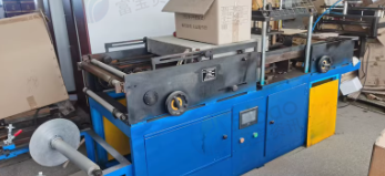 烟台地区工厂处理空压机 精密裁断机 吸塑成型机