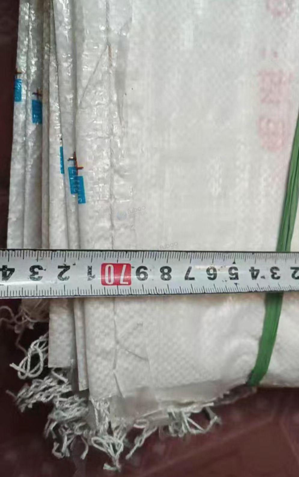 临沂地区处理3000个左右编织袋