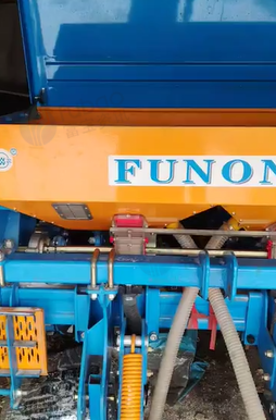 双鸭山地区处理富农免耕机