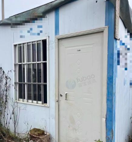 玉溪地区处理活动板房