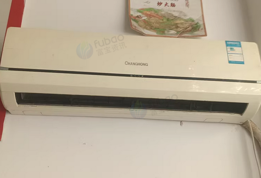 莆田地区处理空调壁挂、立柜