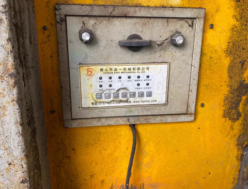 北海地区处理不锈钢方管冲孔机