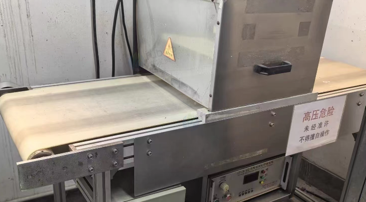 中山地区处理高频放电机