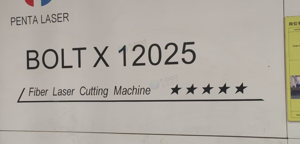 供应：二手激光切割机、立车