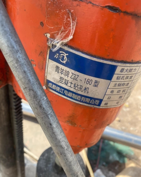 运城地区处理青羊Z3Z-160混凝土钻孔机