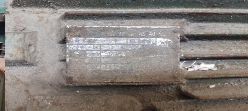 绍兴地区处理22KW塑料破碎机