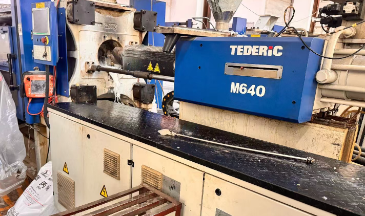 汕头地区处理注塑机