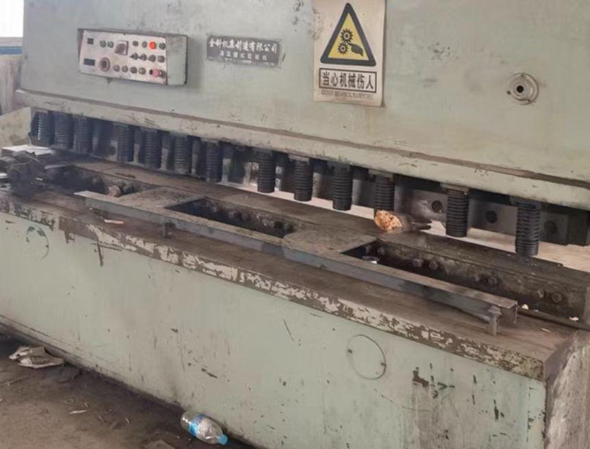 嘉峪关地区处理液压剪板机