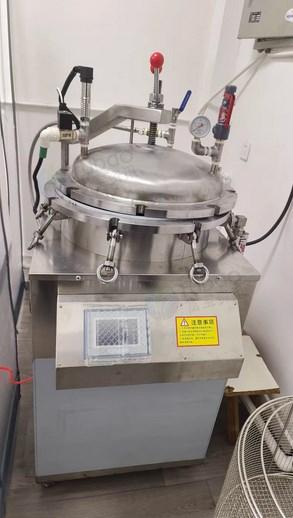 沧州地区处理宠物鲜食加工设备