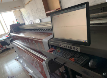 聊城地区个人处理3.2米UV打印机