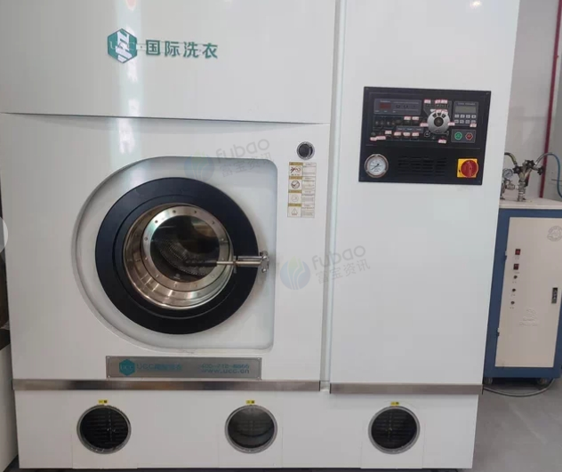 达州地区处理干洗店全套运营设备