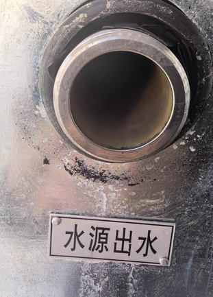 唐山地区处理清华同方10匹水源热泵机组