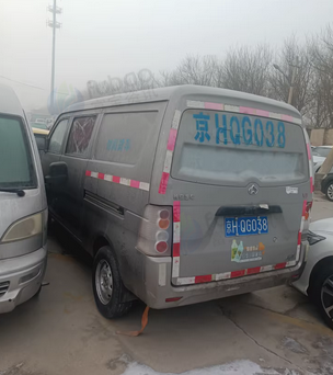 北京地区处理闲置长安V3