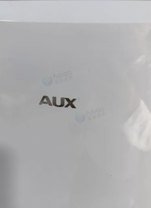 金华地区处理奥克斯5匹柜机空调